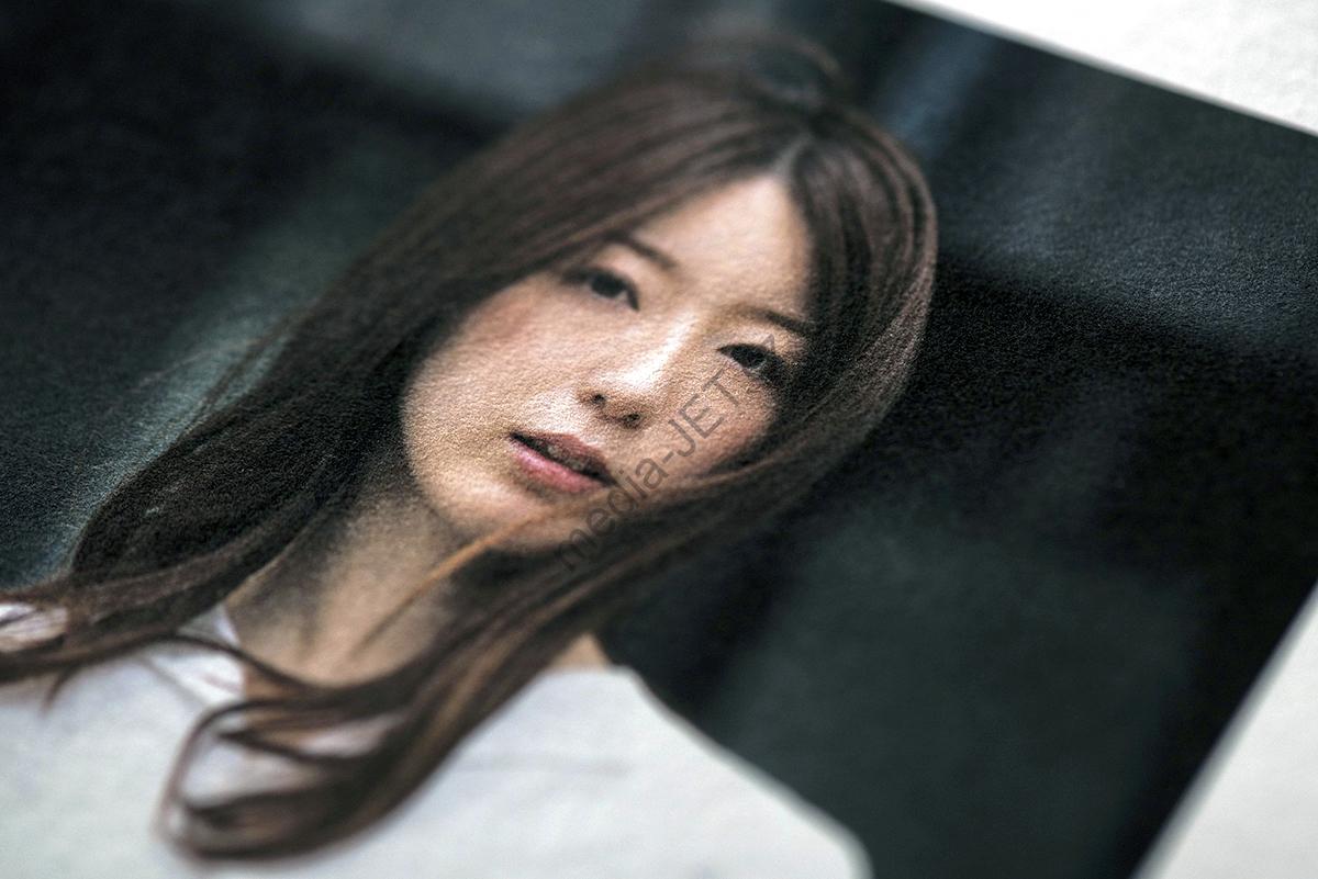 AWAGAMI Bamboo 250g - Japonský Bambusový Washi Papír